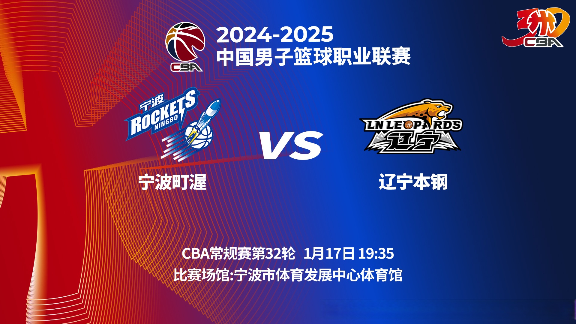 博亚体育官方注册-援朝抗美50军曾泽生