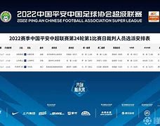 亚博体育官方-蒯曼横扫早田希娜堪称降维打击