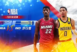 博亚体育官方注册-赛地聚焦：德国杯今晨热度飙升，印第安纳步行者强势反弹，球迷炸锅，控场能力受关注