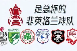 博亚体育官方注册-窗口期突围战来临，曼联围绕欧超杯调整名单，压力陡增，阵容厚度经受考验